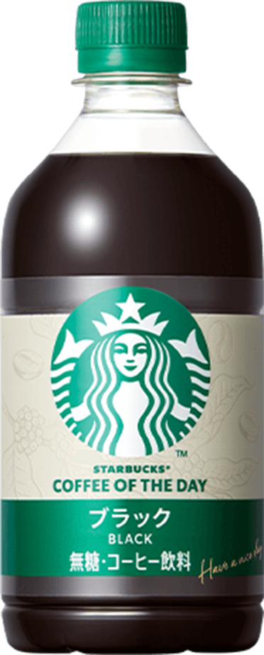 スターバックス® コーヒー オブ ザ デイ ブラック