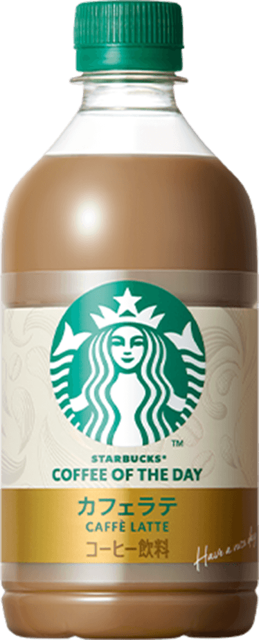 スターバックス® コーヒー オブ ザ デイ カフェラテ