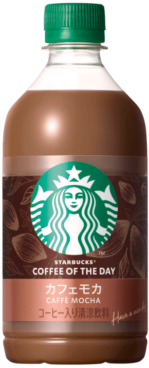 スターバックス® コーヒー オブ ザ デイ カフェモカ