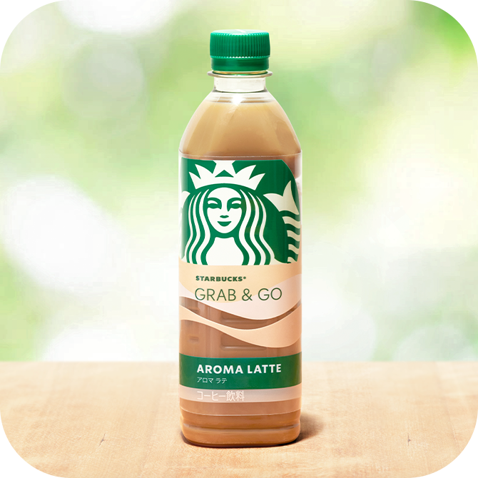 GRAB&GO AROMA LATTE